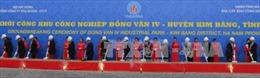 Khởi công xây dựng Khu công nghiệp Đồng Văn IV